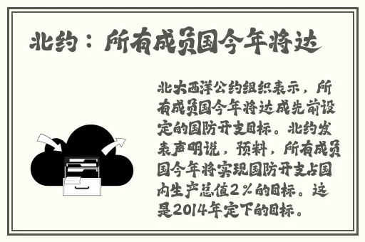 免费的流氓软件app安全下载
